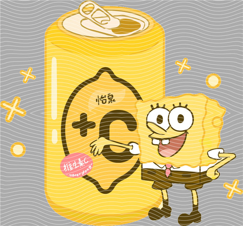 Animation design-M 80